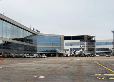 Airport Building